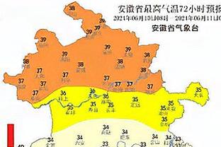 ?为难我亨利？颁奖典礼无人上台领奖+突然冷场，梅哈姆均缺席