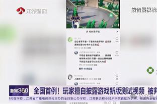 西媒：西甲冬窗引援财政限制放宽，巴萨等俱乐部将受益