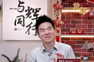 语出惊人！毛剑卿：英格兰是个伪强队！